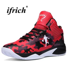 Человек баскетбольной обуви цвет: черный, синий высокие кроссовки для Для мужчин осень-зима Мужская обувь для тренировок демпфирования PU баскетбольные кроссовки