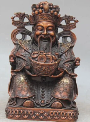 

JP S0217 12" Chinese Bronze Wealth Money Symbol Mammon God Seat On Dragon Yuanbao Statue