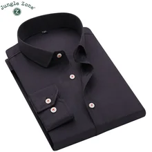 Мужская рубашка с длинным рукавом Тонкая Новая модная дизайнерская Высококачественная однотонная мужская рубашка для деловых рубашек M-4XL