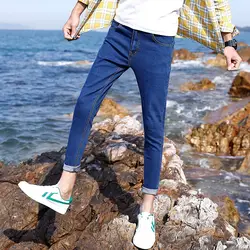 2018 Для мужчин s брендовые джинсы модные Для мужчин Повседневное Slim Fit Straight Высокая растянуть ноги джинсы мужской сплошной легкие брюки AA11471