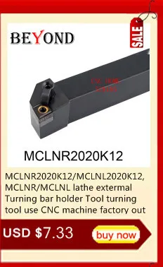 CNMG120412N-GU AC630M, оригинальный sumitomo Твердосплавный Наконечник для токарного станка вставить фрезерный нож расточные инструменты держатель
