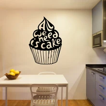 DIY Art ice cream Removable Art Vinyl Wall Stickers Removable Wall Sticker Rooms Home Decoration DIY Art ice cream Removable Art Vinyl Wall Stickers Removable Wall Sticker Rooms Home Decoration