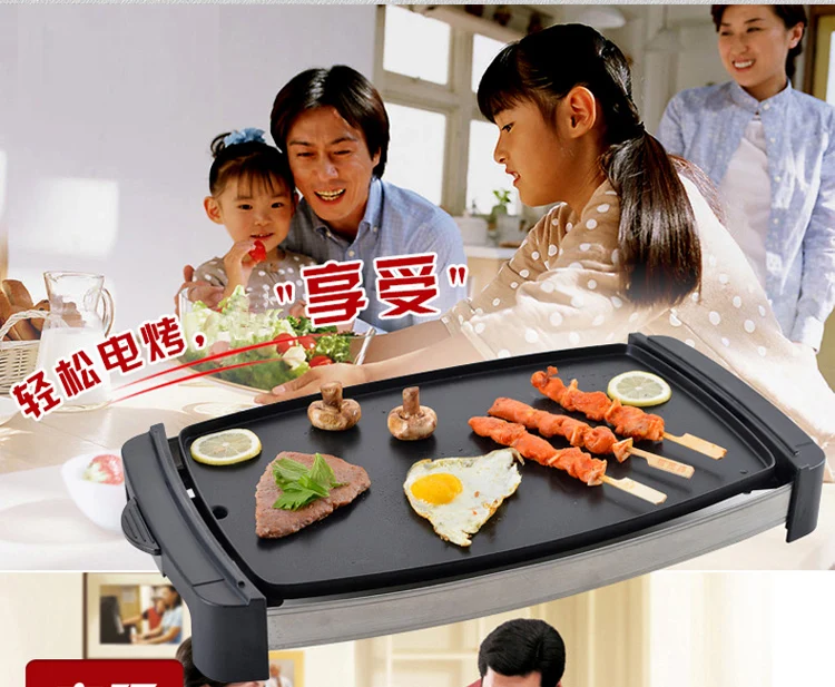 Татанис электрическая сковорода домашняя Корейская Бездымная гриль и сковорода подходит для 3-6 человек мультикуркатор для выпечки с антипригарным покрытием горшок
