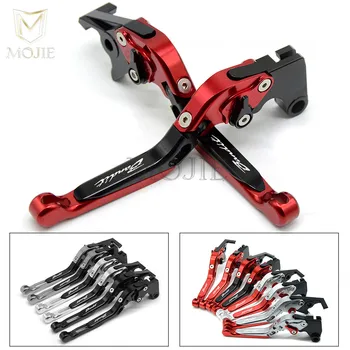 

Motorcycle Adjustable Folding Extendable Brake Clutch Lever For Suzuki GSF1250 BANDIT GSF 1250 2007-2015 2008 2009 2010 2011