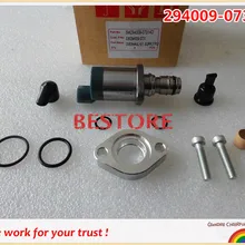 Набор для ремонта SCV 294009-0731, 294200-4760, 294200-2760 для 8981454530, 8-98145453-0