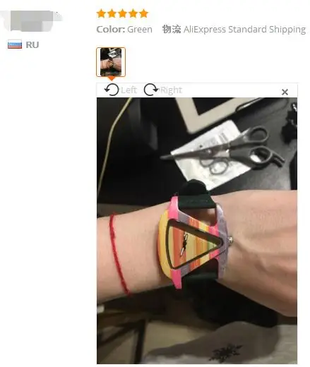 QQ20180518145529