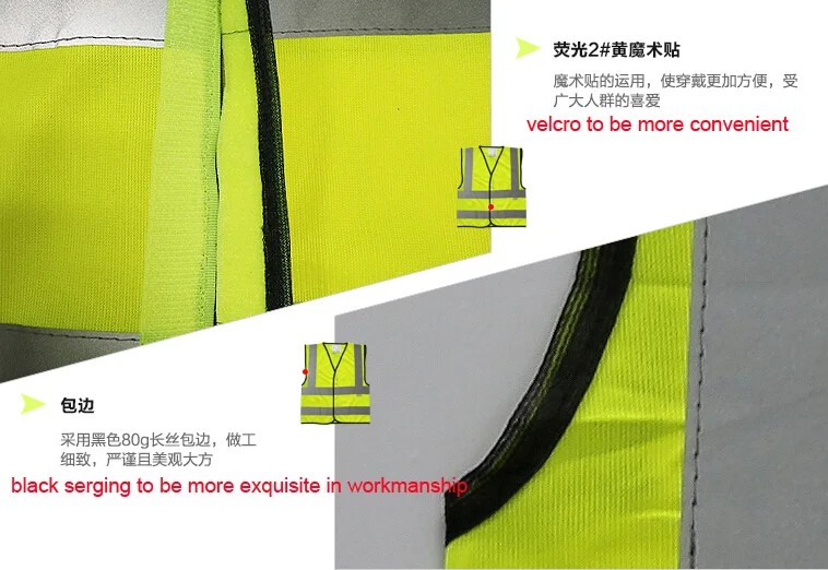 veclro and covering cloth
