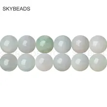 Натуральный китайский светло-зеленый жадеит драгоценный камень круглый 6 8 10 12 мм бусины для ожерелья браслет Изготовление сережек онлайн Supplis