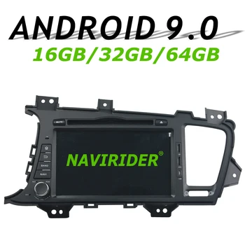 

High configuration Octa Core Android 9.0 Car GPS For KIA K5 OPTIMA head unit navigation Car Radio bluetooth 64GB large memory