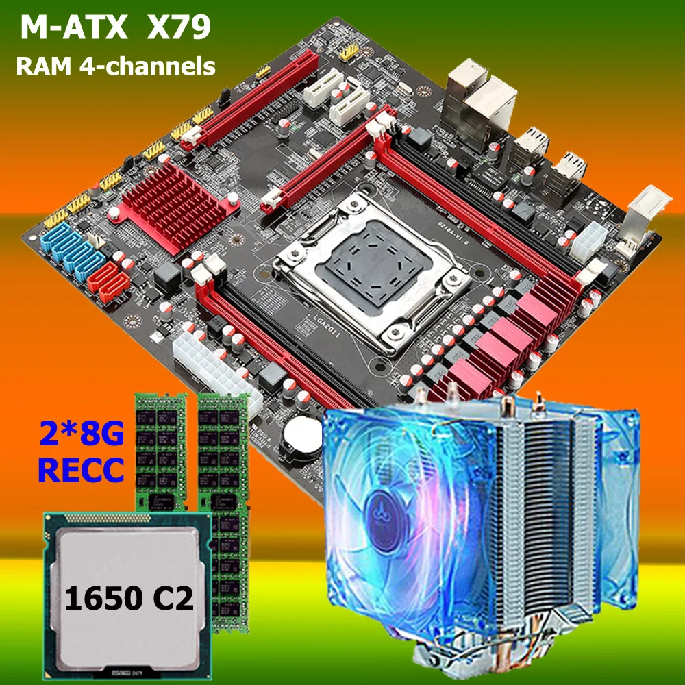 OEM M ATX RAM 4 channels X79 motherboard CPU RAM combos with CPU cooler processor Xeon E5 1650