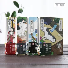 Новинка, японский стиль, Kawaii, записная книжка, планировщик, планировщик, книга, студенческий подарок, школьные принадлежности, офисные канцелярские принадлежности, WJ-XXWJ321, доступный по цене