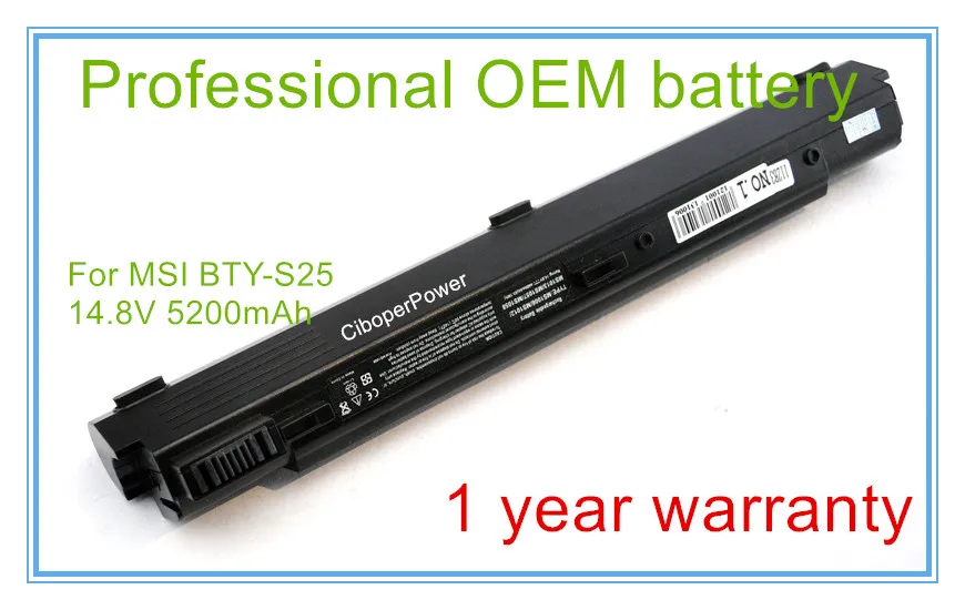 High quality Laptop battery for BTY S25 BTY S27 BTY S28 MS1006 MS1012