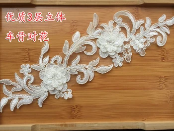 

High quality rayon material 3 layer three-dimensional flower embroidery lace flower stick on car bone setting special wedding