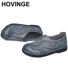 HOVINGE/Женская обувь на плоской подошве из натуральной кожи; женские лоферы; коллекция года; женская повседневная обувь ручной работы на мягкой подошве; женская обувь на плоской подошве