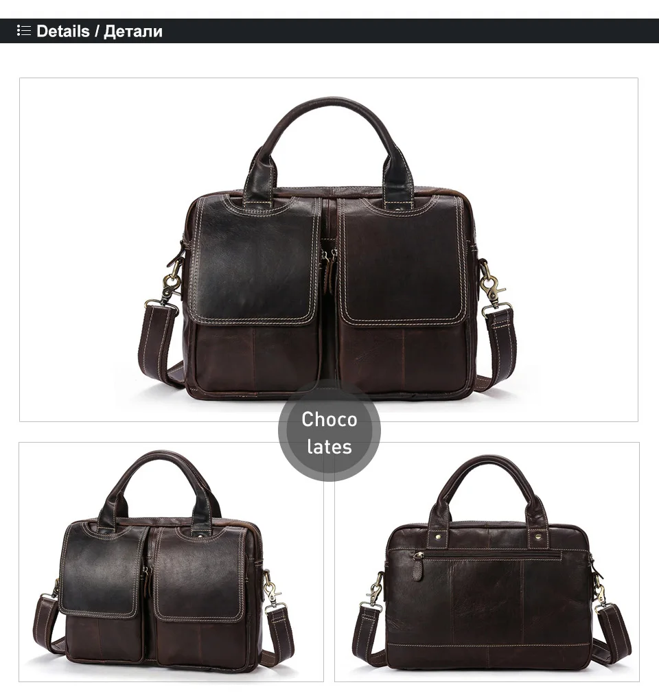 mn's bag