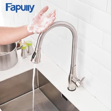 Fapully Sensor Smart Touch Control Kitchen Sink Faucet Pull Out Inductive Water Saving Faucet 360 Degree Rotation Tap CP1028 Fapully Sensor Smart Touch Control Kitchen Sink Faucet Pull Out Inductive Water Saving Faucet 360 Degree Rotation Tap CP1028