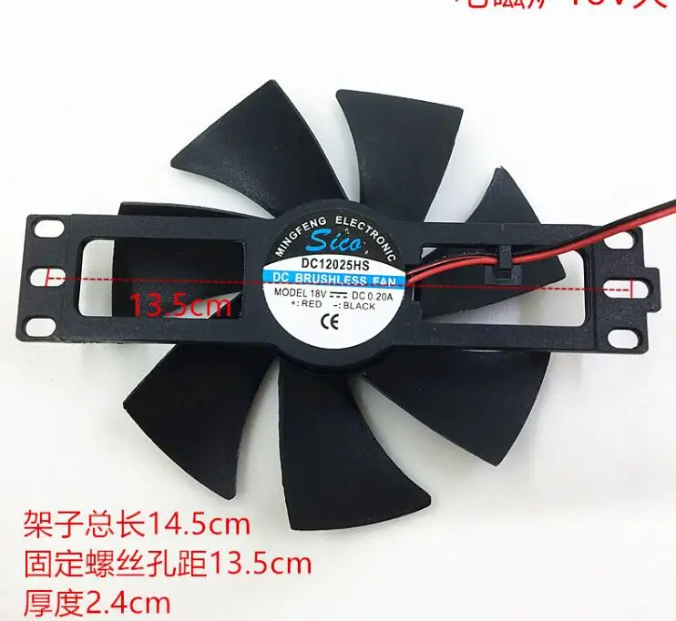 Description Picture 5 of itemDC12025HS Induction Cooker Parts replacement for Midea induction cooker 18V large cooling fan blade 11cm