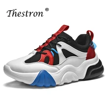 Running Shoes for Men Comfortable Breathable Sneakers for Men Quality Man Sneakers Sports Shoes Lightweight Mens Trainers цена Running Shoes for Men Comfortable Breathable Sneakers for Men Quality Man Sneakers Sports Shoes Lightweight Mens Trainers цены онлайн