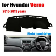 Приборной панели автомобиля Обложка Коврик для Hyundai Verna 2010-2013 лет правым dashmat Pad Даш крышка авто приборной панели аксессуары
