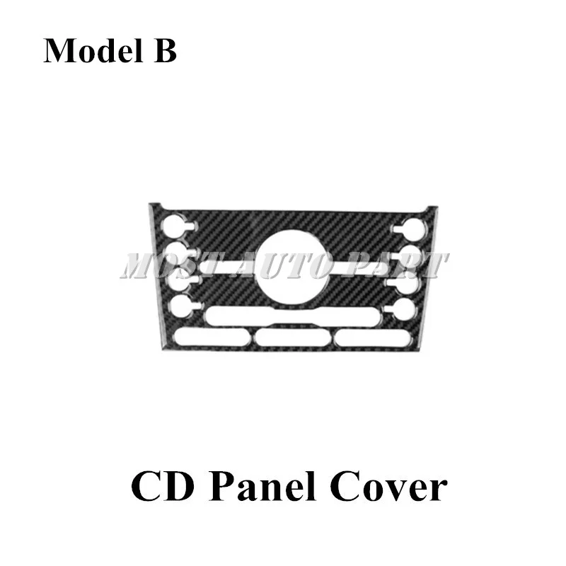 Carbon Fiber Center Console Moulding Trim Cover For Ford Explorer