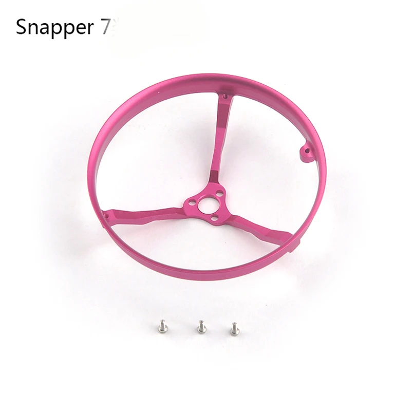 1 шт. JMT супер легкий CNC алюминиевый сплав 0603 0703 Крытый RC Snapper 6/7 Пропеллер для дрона защитный полукруг крышка реквизит для колец лезвия
