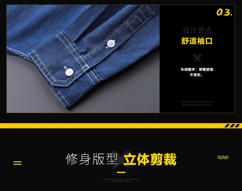 详请页_01_04
