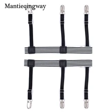 Mantieqingway черные полосатые рубашки держателей на подтяжках для мужских рубашек подтяжки эластичные подвязки регулируемые подтяжки