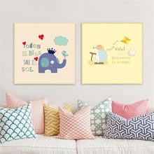 72+ Gambar Anak Mobil Romantis Gratis