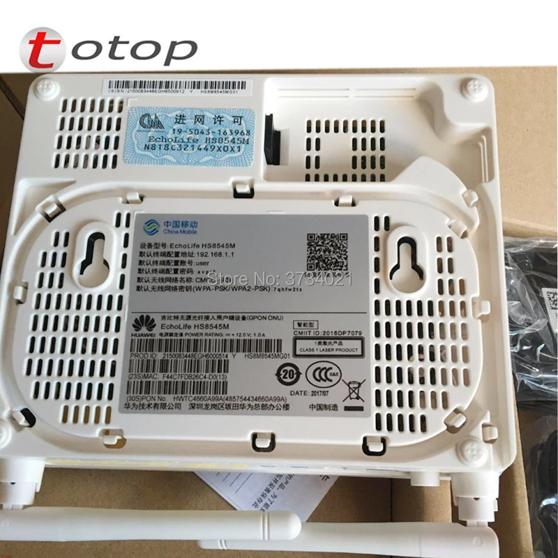 huawei HS8545M ONU ONT (2)