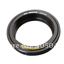 Visionking алюминиевый Монокуляр Зрительная труба переходное кольцо для Nikon SLR камера переходное кольцо подключено к зрительные трубы