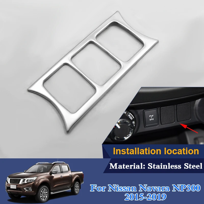 Нержавеющая сталь для Nissan Navara NP300 D23 2018-2019 автомобильный Стайлинг зажигалка с