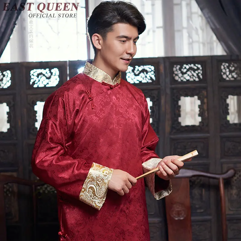 Традиционная китайская одежда для мужчин cheongsam Китайский Свадебный халат мужское китайское платье для мужчин KK2334