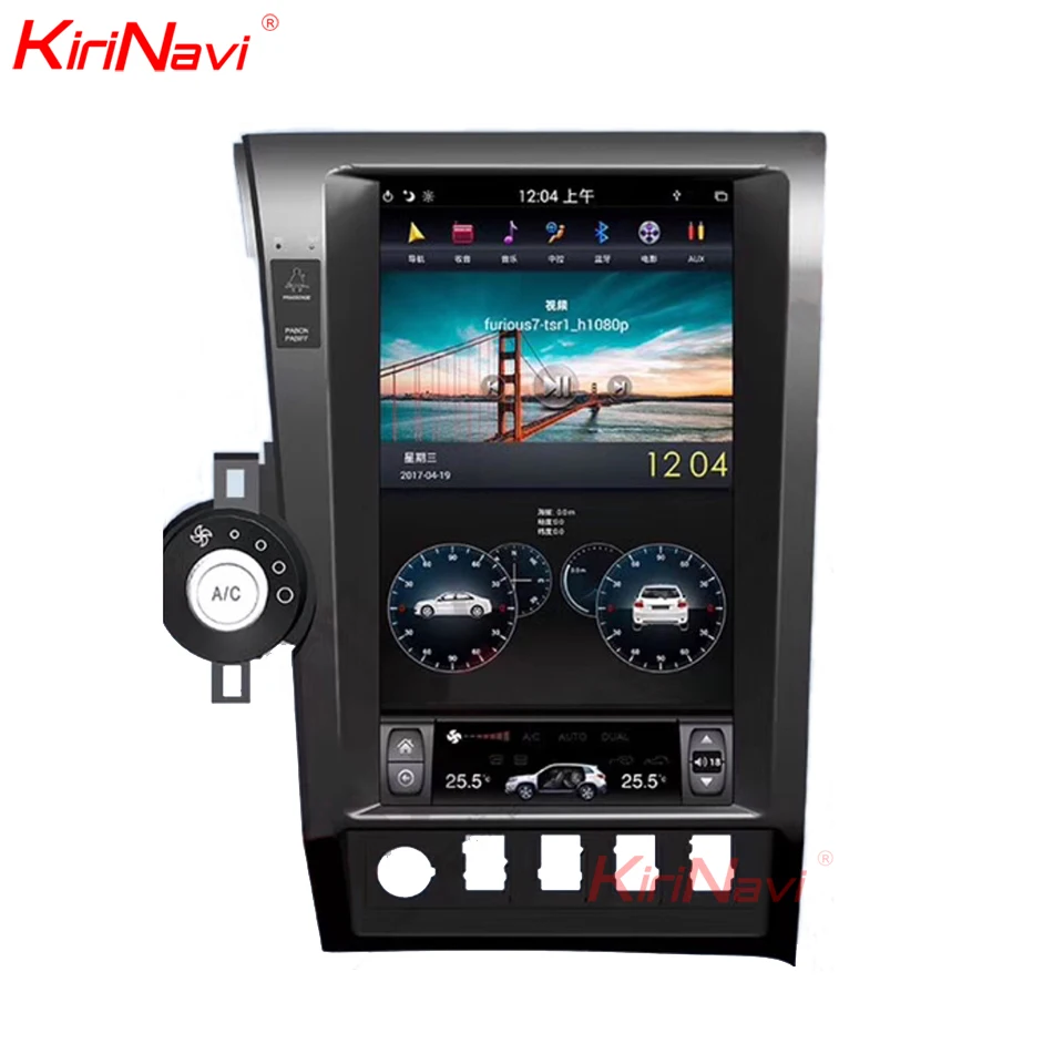 Perfect KiriNavi 13.6" Telsa Style Vertical Screen 1 Din Android Car Radio For Toyota Tundra Car Multimedia Player Auto Gps Navigation 10
