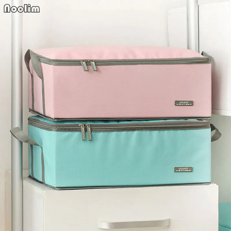 Household Clothing Underwear Coat Storage Bag Folding Oxford Cloth Household Quilt Storage Box with Cover Wardrobe Organizer