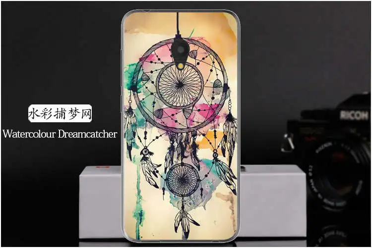  Watercolour Dreamcatcher