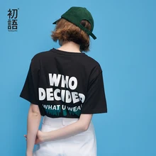 Toyouth летний Повседневное шею Письмо печати Хлопок Свободные Короткие рукава футболка женская уличная