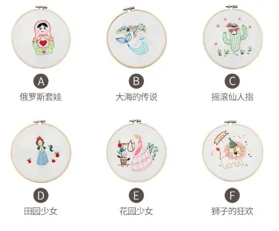 QQ20171101123406