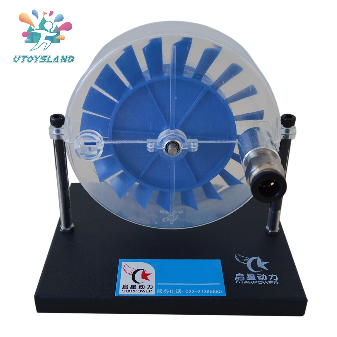 

New Single-stage Steam Turbine Model Physics Experiment Science Puzzle Toy