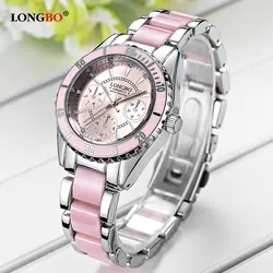 Longbo роскошный подарок женщины часы леди Грейс наручные Relogio feminino Montre Relogio feminino Mujer с подарочной коробке 80303