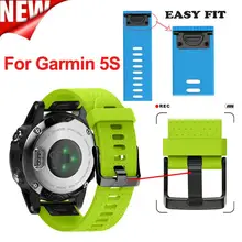 20 шт. DHL Замена силикагель быстрая установка мягкий ремешок для Garmin Fenix 5 5x 5s gps часы ремень ремни браслет ремешок для часов