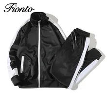 Мужской весенне-осенний комплект из двух предметов, модный спортивный стиль, свободный комплект, мужская куртка со стоячим воротником и длинные штаны, спортивный комплект s5626