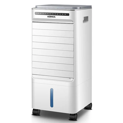 konka air cooler