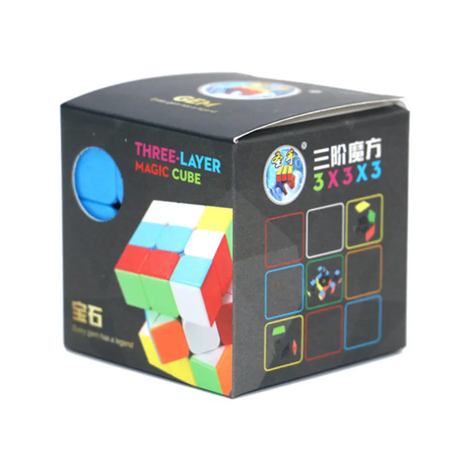 ShengShou драгоценный камень Кубик Рубика 3x3x3 Невидимый волшебный куб 3 слоя скоростной куб профессиональные головоломки игрушки для детей Детские Подарочные игрушки