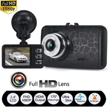 CARPRIE HD CAR DVR G-sensor IR vehicle video camera recorder car recorder camera