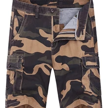 KENNTRICE камуфляжные шорты милитари мужские Карго короткие брюки до колена уличная мужская одежда