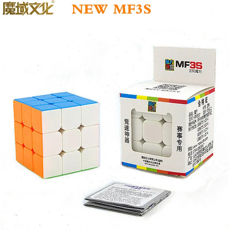 

NEW MF3S 3X3X3 Speed Magic Cube MF3S 3 by 3Frosted Color Surface Magic Cube Puzzle Rainbow Gifts Educational Toy for Children