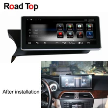 Android 7 1 Car Radio GPS Navigation Bluetooth Head Unit for Mercedes Benz 2011 2013 C180