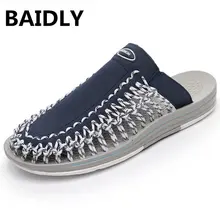 Baesty/Новое поступление; Летние сандалии; Мужская обувь; качественные удобные мужские пляжные сандалии; Модные Дизайнерские повседневные мужские шлепанцы