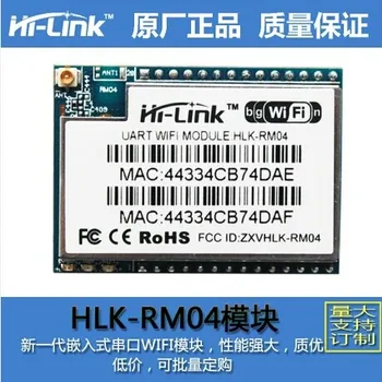 

UART serial port to WiFi wireless transparent transmission module HLK-RM04 serial port Ethernet AP routing