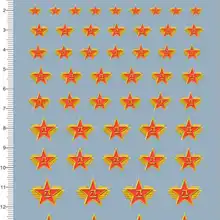 Все весы размеры Китай армия PLA 81 Roundel Красная звезда флаг модель воды Слайд наклейка